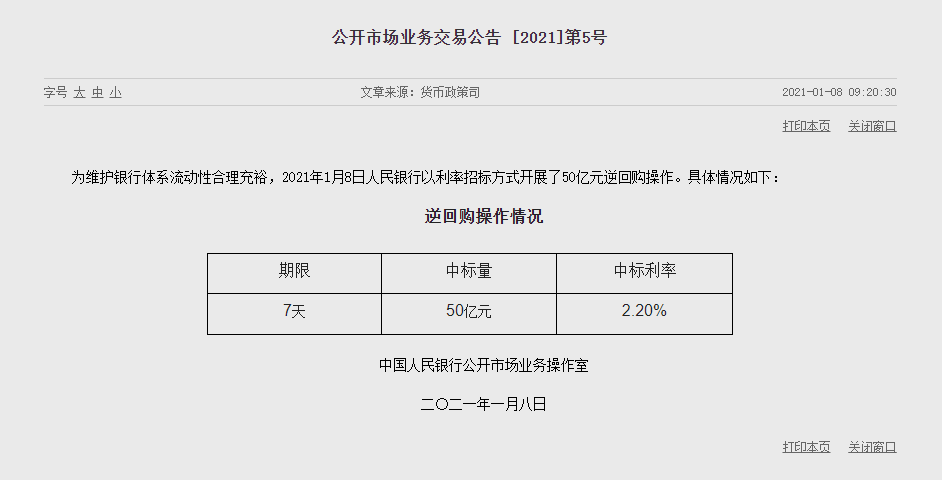 1610074185495197.png image.png